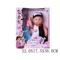 Păpușă în set cu accesorii