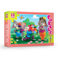 Puzzle 12 ps. De ziua ta, mamica draga!