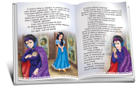 Cele mai frumoase Povești Vol.4