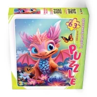 Puzzle 63 ps. În poiana fermecată