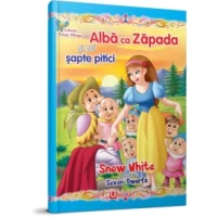 Alba ca zăpada - C.P. Bilingve