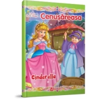 Cenușăreasa - C.P. Bilingve