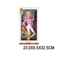 Păpușă în set cu accesorii