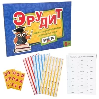 Joc educativ de masa. Эрудит