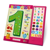 Carte cu sunete. Numere
