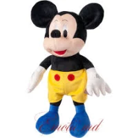 Șoricel Villy 45 cm