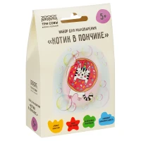 Set de făcut săpun "Pisica" ТРИ СОВЫ