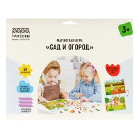 Joc educativ cu magneti "Gradina" 52el. ТРИ СОВЫ