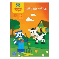 Carton color 10foi / 10cul. 220gr/m2,necretat, A4 set in mapa , MULTI PULTI