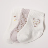 Set Sosete unisex (3 perechi)