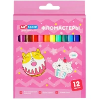 Carioci 12 cul.,lavabile / ArtSpace