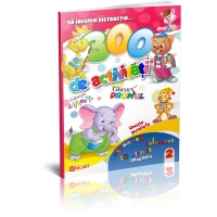 Carte 300 de activitati.  Cartea 2