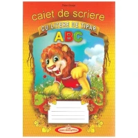 Caiet scriere. Litere de tipar