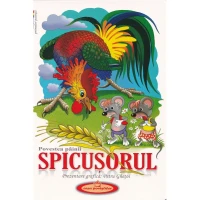 Spicusorul