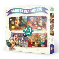 Puzzle 4in1, Gainusa cea motata