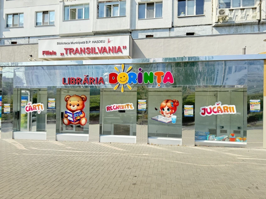 Chisinau , Ciocana, str. Mircea cel Batrân 7