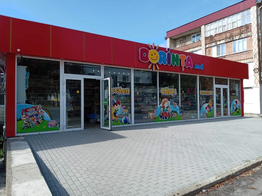 Or. Râscani, str. Independentei 17/b